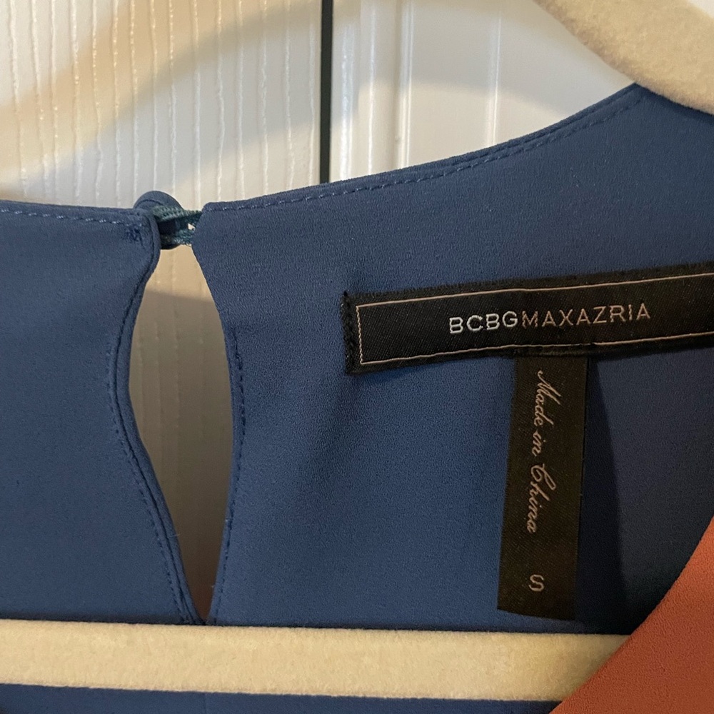 BCBG Mult-Color Dress - Picture 4 of 5